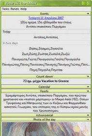 Today Greek Calendar screenshot